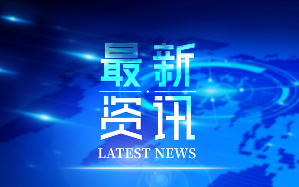 /youqizixun/9414.html