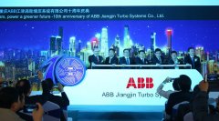 /sdsp/shidian/1572.html