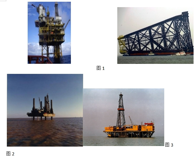 /oilstory/10270.html